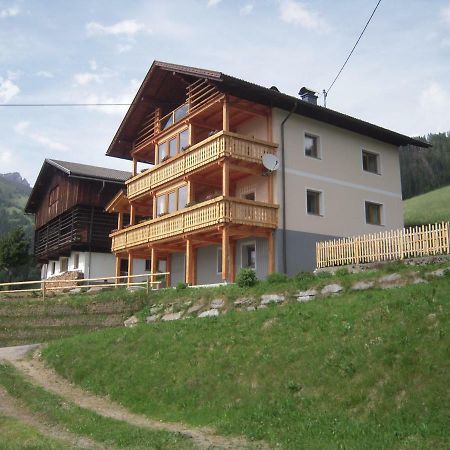 Haus Am Sonnenberg Apartment Liesing Luaran gambar